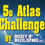 5o-atlas-challenge